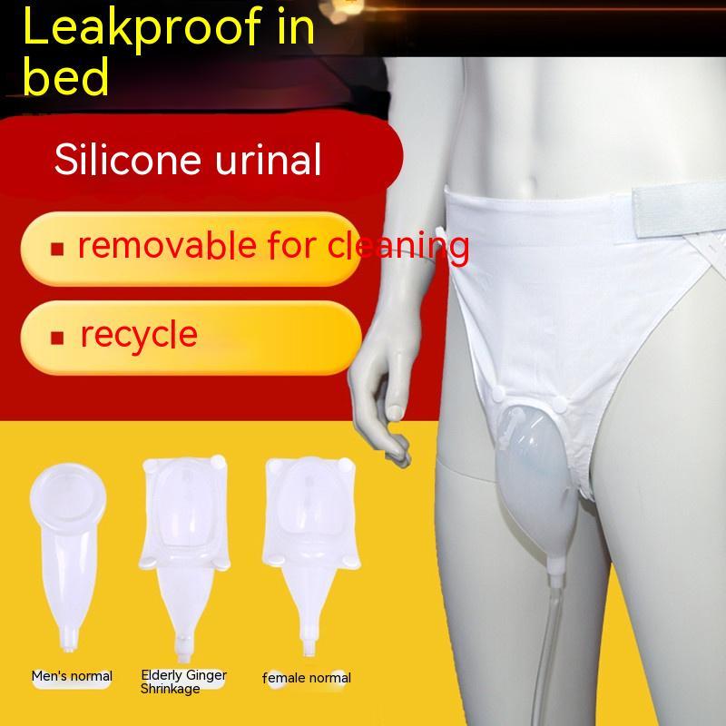 Silicone Breathable Elderly Connection Urine Bag Soft Non-side Leakage Type Catheter