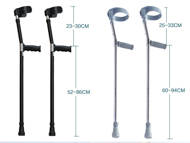 Elbow Crutches (Aluminum Alloy)