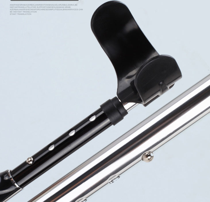 Elbow Crutches (Aluminum Alloy)